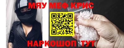 дмт Малгобек