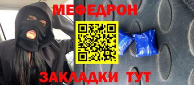 дмт Малгобек