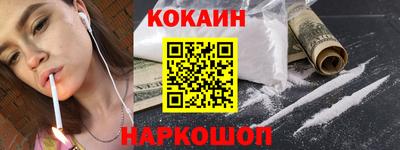 дмт Малгобек