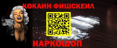 дмт Малгобек