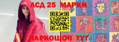 мефедрон Малоярославец