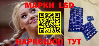 дмт Малгобек