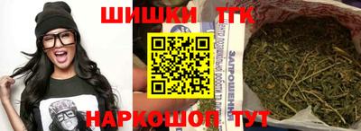 мефедрон Малоярославец