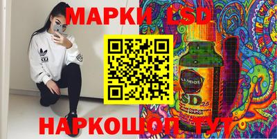 мефедрон Малоярославец