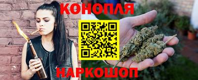 мефедрон Малоярославец