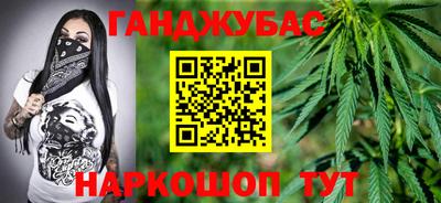 мефедрон Малоярославец