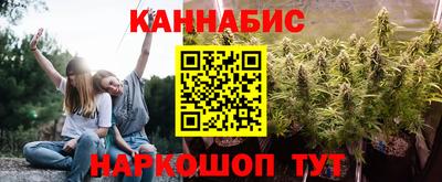 spice Мариинск