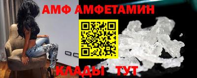 дмт Малгобек