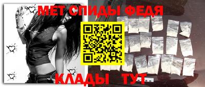дмт Малгобек