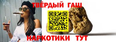 дмт Малгобек
