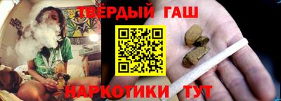 spice Мариинск