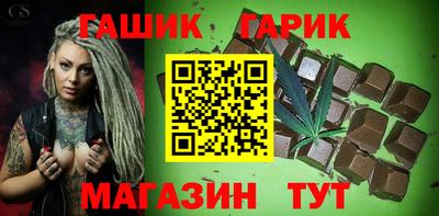 мефедрон Малоярославец