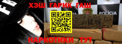 дмт Малгобек