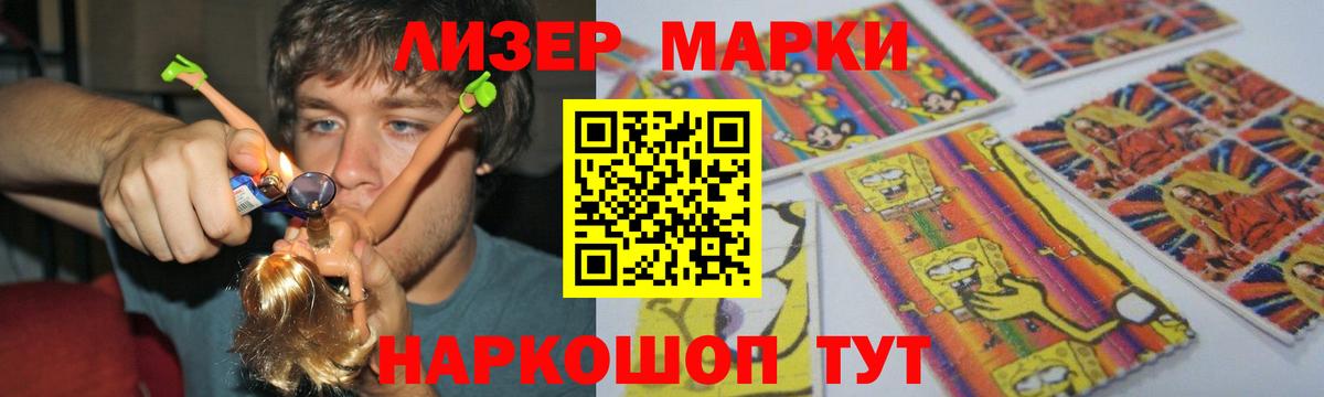 Канабис  Тимашёвск  МЕТАМФЕТАМИН  ГАШИШ  Мефедрон кристаллы  Кокаин  Вход с VPN  ЭКСТАЗИ  КЕТАМИН  А ПВП СОЛЬ   MDMA 